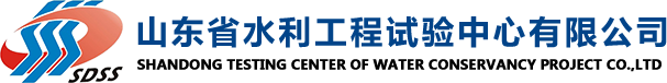 山東水設